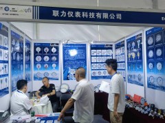 聯力儀表精彩亮相 2024淄博化工裝備展企業(yè)精彩報道之十六