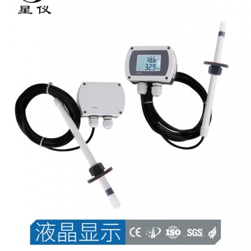 星儀CWS21 分體插入型溫濕度變送器 
