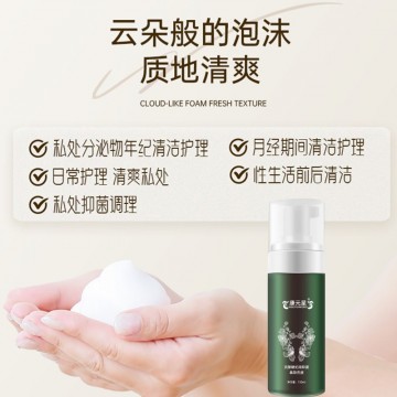 殼聚糖婦用抑菌慕斯洗液OEM代加工源