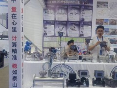 威海多特瑞精彩亮相 2024淄博化工裝備展企業精彩報道之四十二