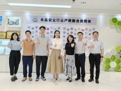 校企合作，共育人才——我司與河南師范大學舉行專業(yè)實習基地簽署暨授牌儀式