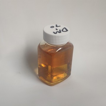 二聚酸DM-70二聚脂肪酸 80%含量 脂