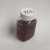三乙醇胺油酸皂XP1896  CAS號10277-04-0