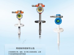 江蘇蘇儀集團(tuán)入刊上海世環(huán)會(huì)特刊《儀表與測(cè)量控制》系列客戶報(bào)道33