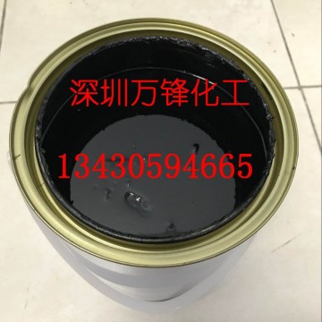 慢干金屬絲印保護漆 適用電鍍金屬分