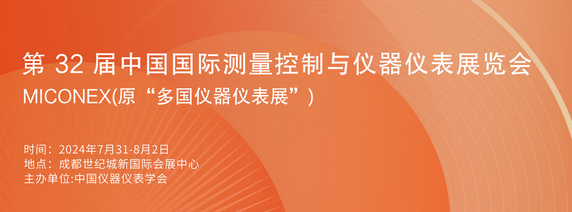 點擊打開原圖