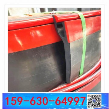 復合材質防溢裙板 密封裙邊 Y180 Y2