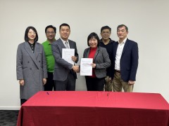 匯中儀表贏得澳大利亞東南水務超聲水表項目 合同金額達1.3-1.35億元