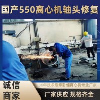 垃圾滲濾液韋斯伐里亞UCD346臥螺離心機(jī)漏水故障精準(zhǔn)修復(fù)