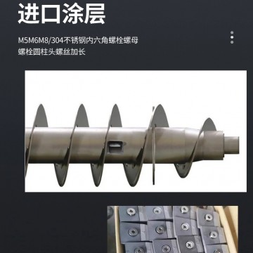 三相臥螺離心機阿法拉伐ALDECG275配