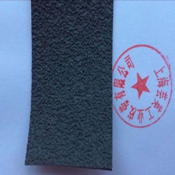 防滑糙面帶、防滑糙面橡皮