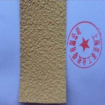 糙面橡皮，糙面包輥皮，糙面防滑帶