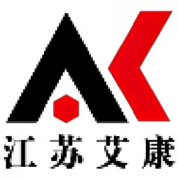 科研實驗試劑采購網站-江蘇艾康-種