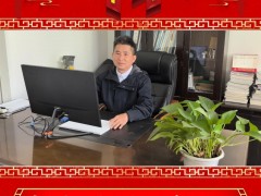 中山市三易測量儀器有限公司 總經理 聶勛國 2025年新春寄語